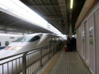 Along the side of the bullet train. My brother journey. When in Japan. 