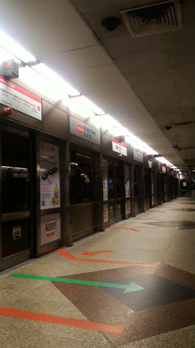 MRT station