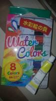 #watercolor #DaisoJapan #White