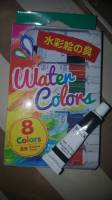 #watercolor #DaisoJapan #Black