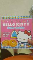 Hello Kitty Biscuit
