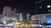 Ministry of Communication and Information Singapore at night