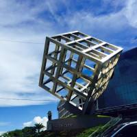 The cube of SM seaside Cebu