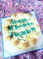 Micaela`s birthday cake