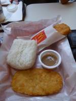 mcdonalds hash brown, but wheres my chicken fillet 
