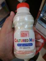 cultured milk