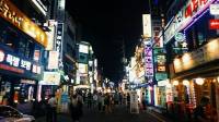 streets of korea, #travel