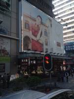 Hong Kong, Street, Travel, Stoplight, Billboard