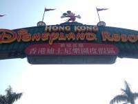 Hong Kong, Disneyland, Travel, Explore