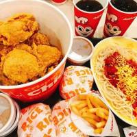 Rice chicken meal at jollibee