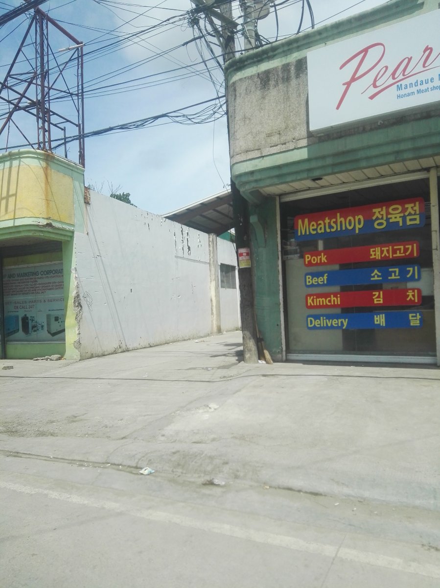 Shop