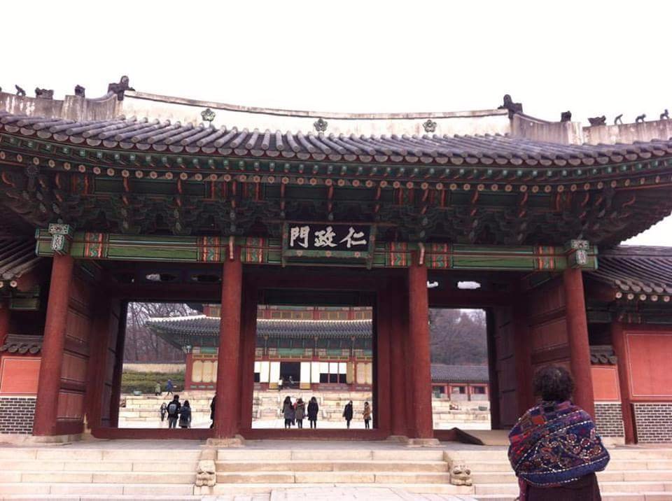 South Korea Palace