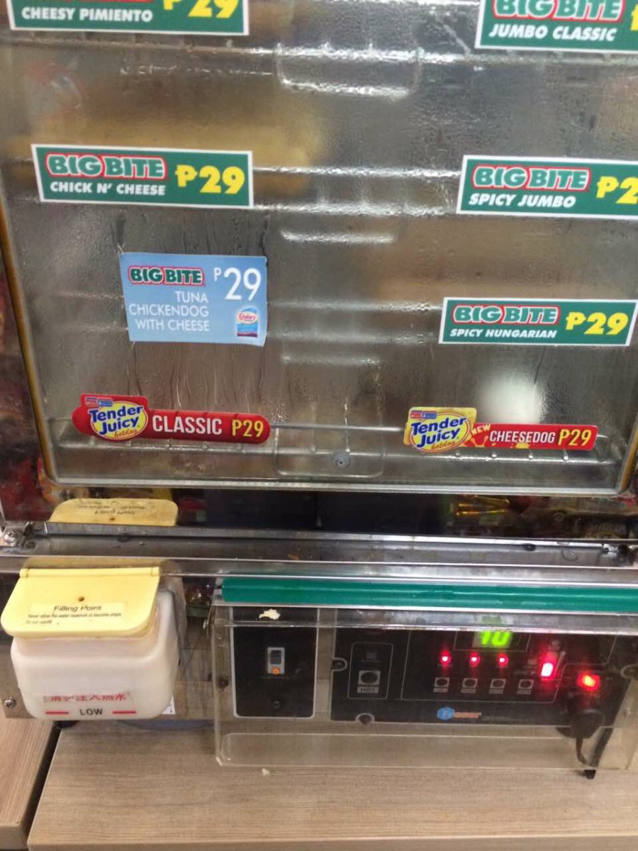 7eleven, food, siopao, hotdog