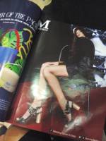 illustration, art, magazine, beauty