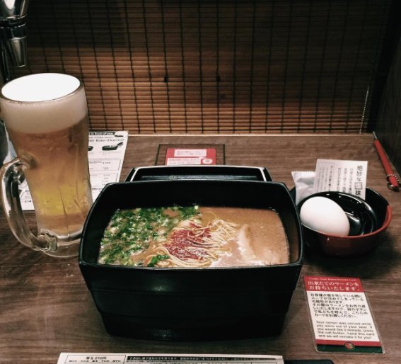 Ramen