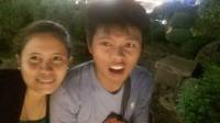 my love