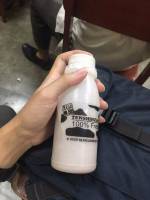 Daily milk supply