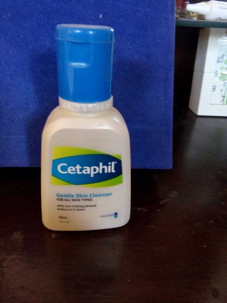 Body lotion