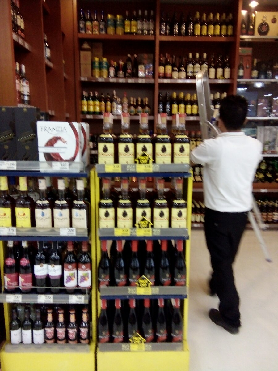 Wine Store