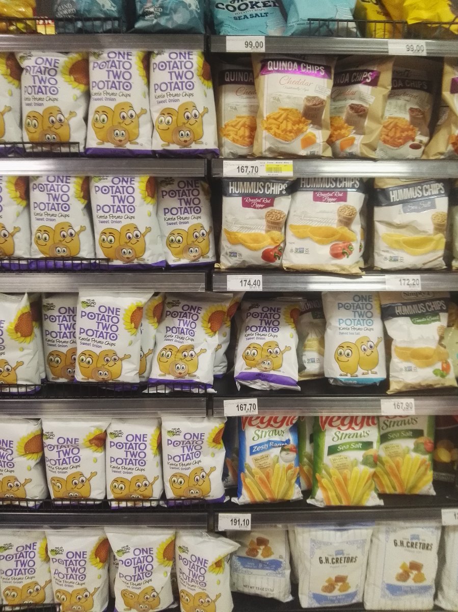 Potato chips, snacks, yummy