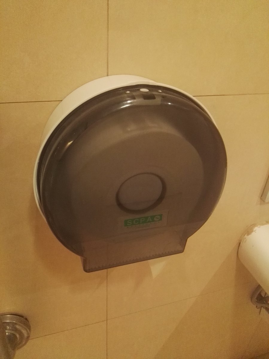 Tissue