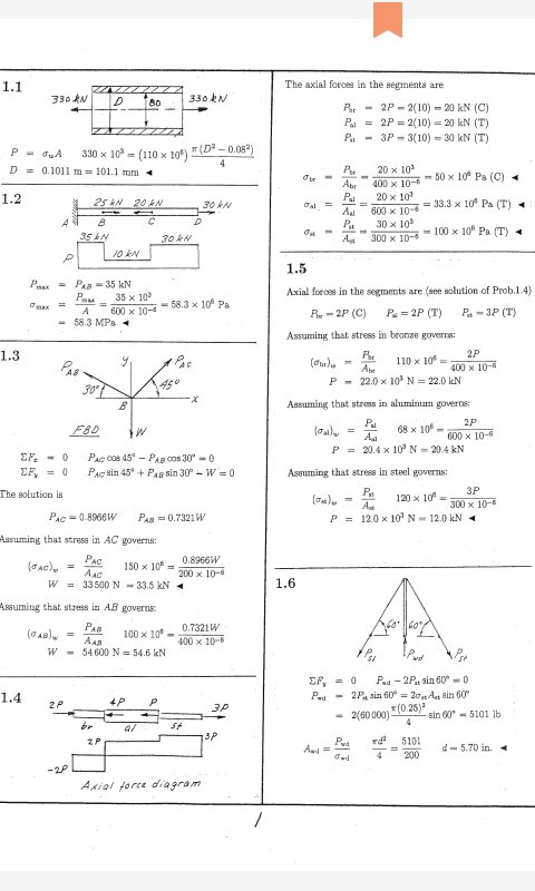 Photo uploaded by camil370, 112