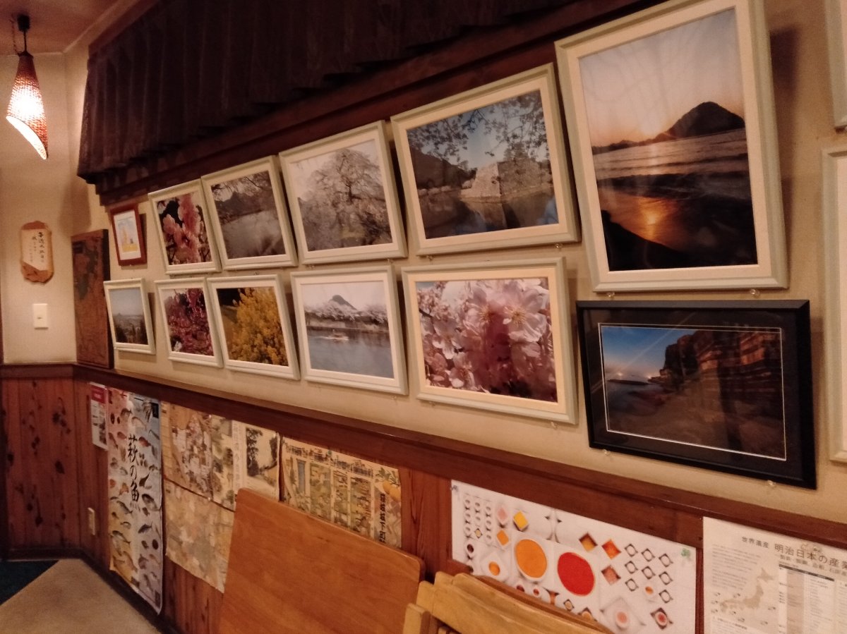 Hagi Restaurant