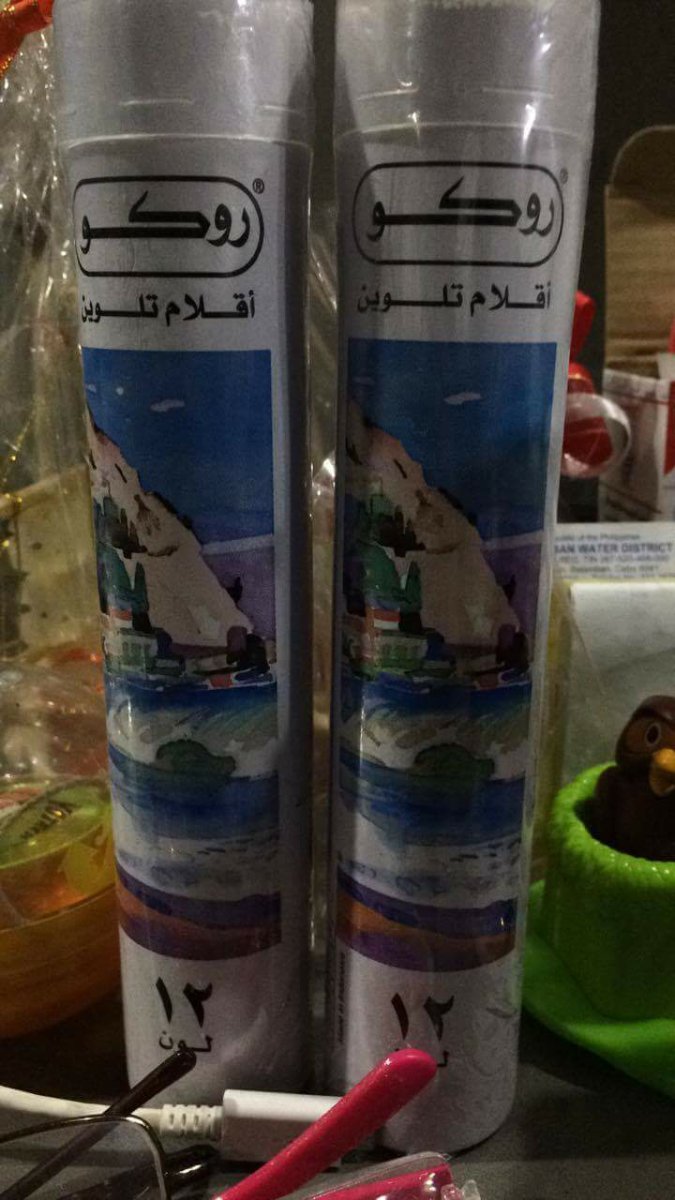 cans