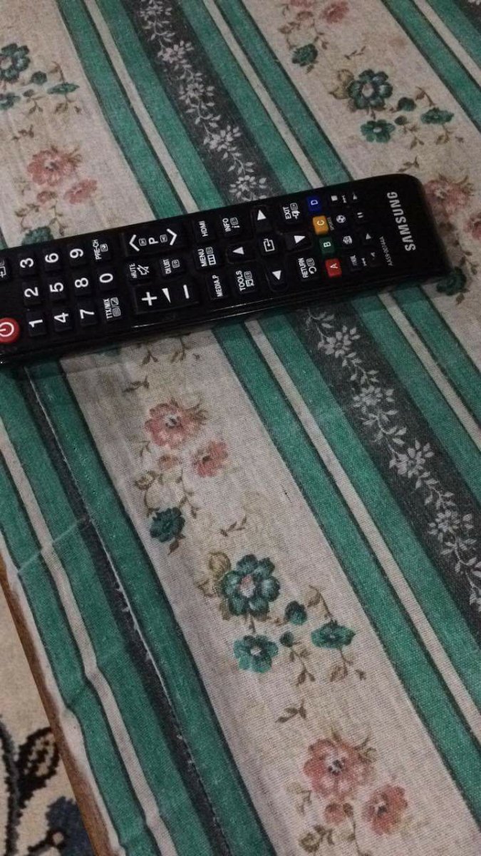 remote, control