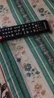 remote, control