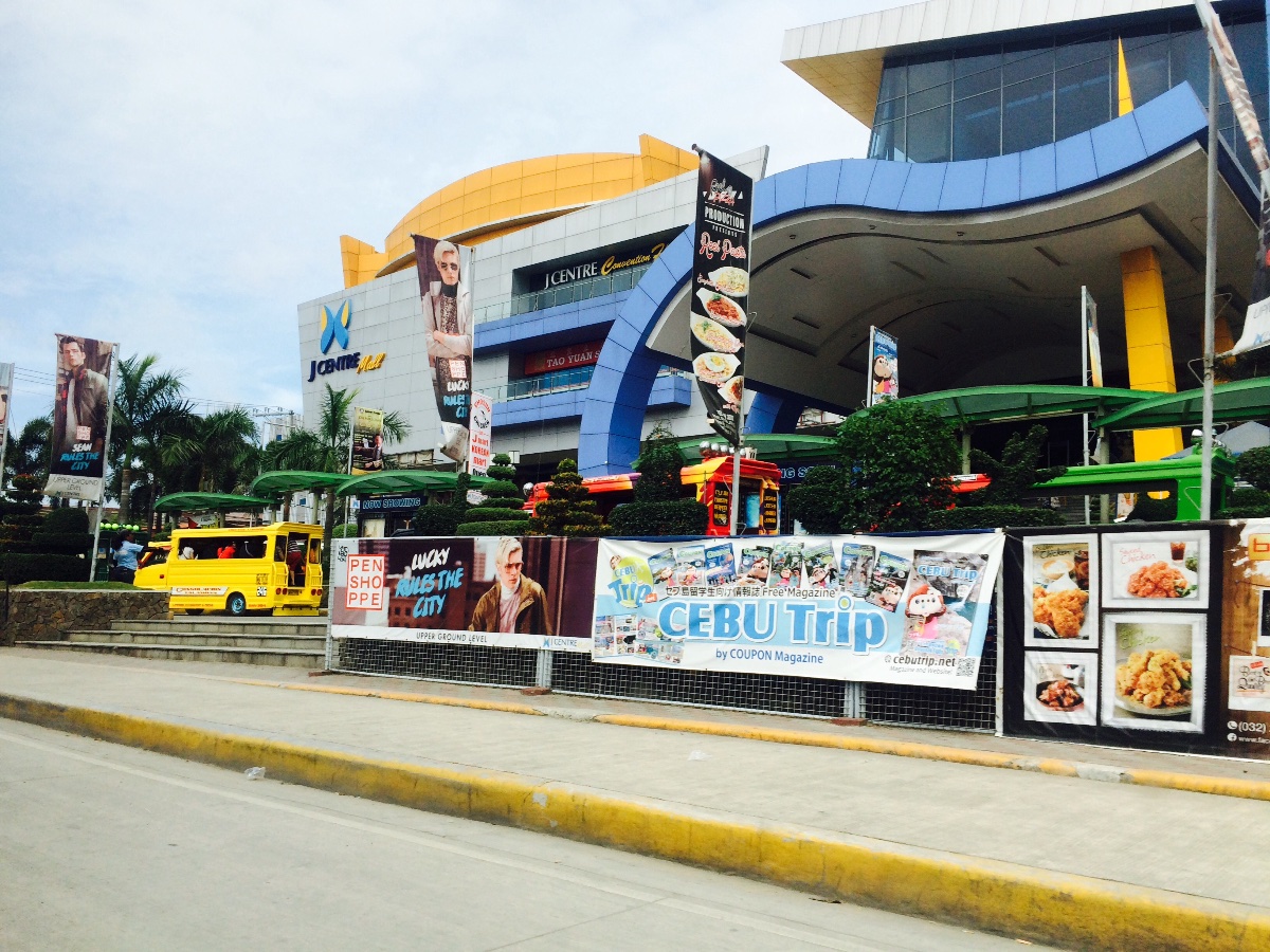 passing by jcentre mall