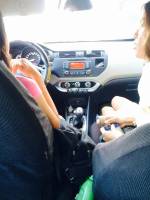 view from the window car