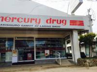 mercury drug package