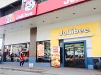 jollibee rocky road overload sundae poster