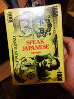 japanese learning book