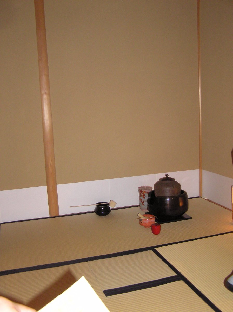 Tea. Tea house. My brother journey in Japan. 