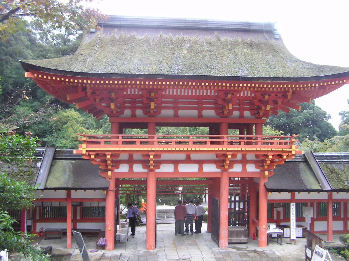 The structure of a Japanese Temple. Kyoto Temple. My brother journey. When in Japan. 