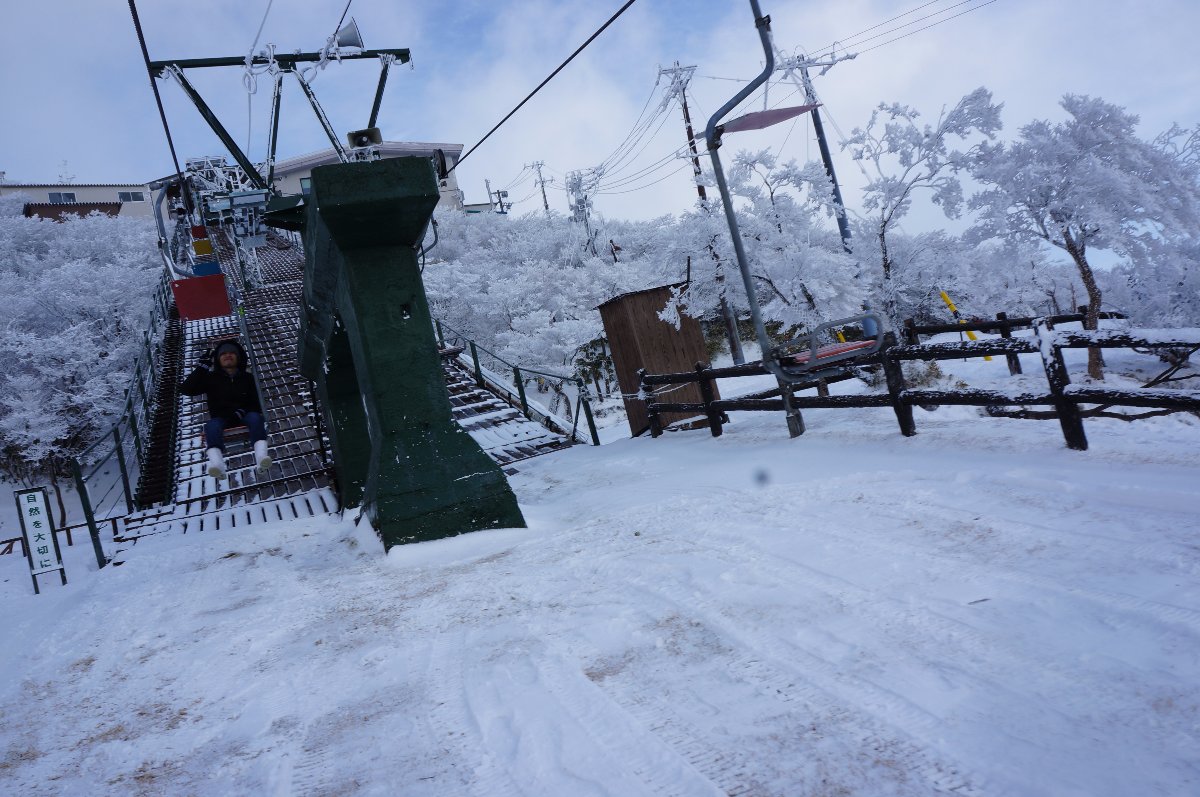 Winter season. Cable Cart in Mt. Gozaisho Yokkaichi. My brother adventure in Japan. 