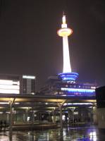 Magnificent it is. When in Japan. 