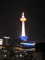 The beautiful lights coming from the tower. Dont you think it is beautiful When in Japan. 