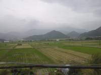 A wide area of land. I think it is for rice land. My brother adventure. When in Japan