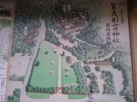 The temple map. A drawing of the whole view of the land of the temple. My brother adventure. When in Japan