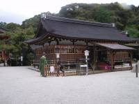 The structure of a Japanese Temple. Kyoto Temple. My brother journey. When in Japan. 