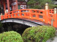 A small bridge, in Kyoto Temple. . My brother journey. When in Jaopan