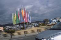 Lagunasia, Aichi . . My brother adventure. When in Japan