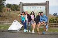 Aoyama picnic. Groupiicc When in Japan. 