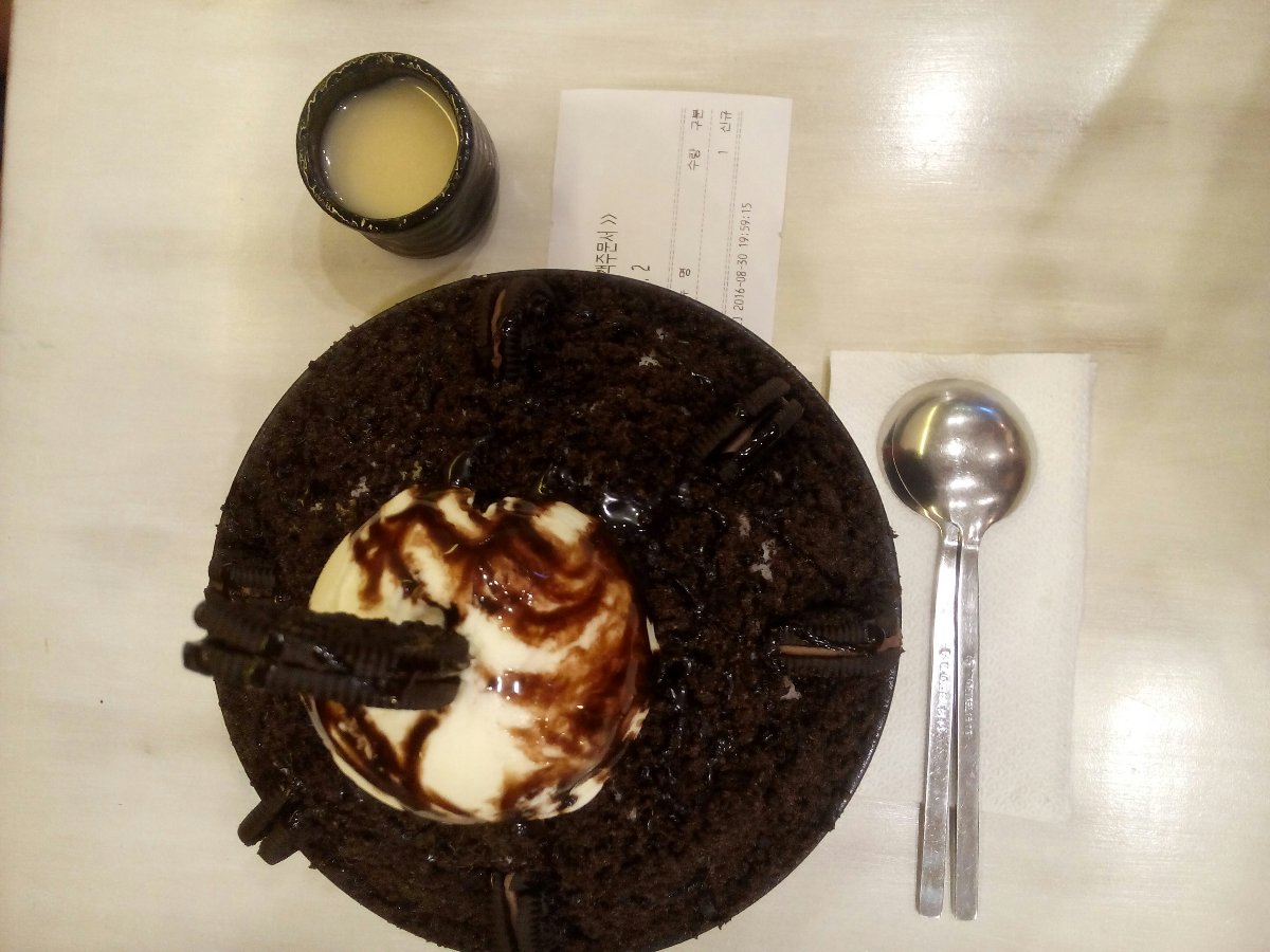 Again with the Korean dessert