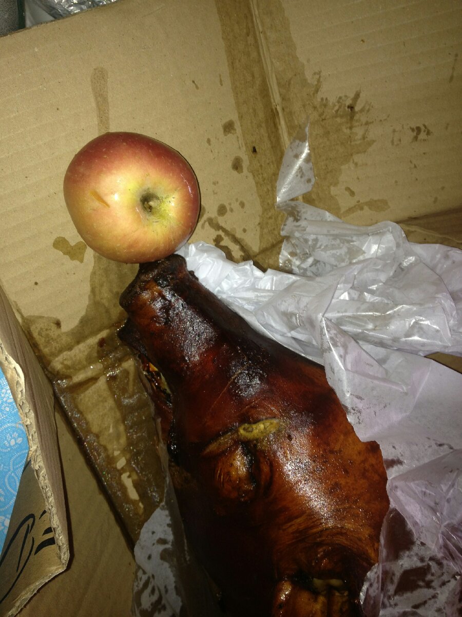 Lechon