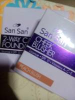 san san products