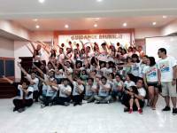 Guidance Family